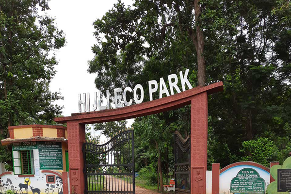 Hijli Eco Park